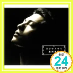 及川光博　愛と青春の旅だし HMV限定盤新品未開封d Amazon.co.jp: さらば!!青春のファンタスティックス: ミュージック
