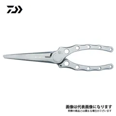 カープ（ダイワ）ステンボーンプライヤー190 PSE-002 スノーピークのサムネイル