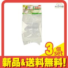 Item thumbnail for item 71110542-8808-4a2c-b896-b0d6849a4e08