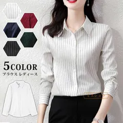 ブラウス レディース シャツ ストライプ柄 秋 春 シャツブラウス トップス 通勤シャツ 通勤 長袖 スーツインナー オフィス ビジネス 事務服 制服 おしゃれ 開襟 折襟 卒業式 入学式 mkxz106