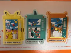 【送料無料★匿名配送★新品】ポケモンセンターオンラインミニゲーム ピカチュウ リザードン他 ステッカー 3点セット ポケモン
