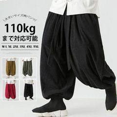 Item thumbnail for item ab5e56d9-0964-4153-8387-b4ab04a3d97c