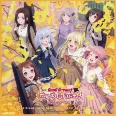 バンドリCD 8枚まとめ売り 買取】BanG Dream!（バンドリ！）CD高価買取いたします！ | いー