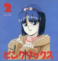 2025年最新】ピンクソックス msxの人気アイテム - メルカリ