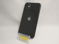 au 【SIMロックなし】MWLT2J/A iPhone 11 64GB ブラック au