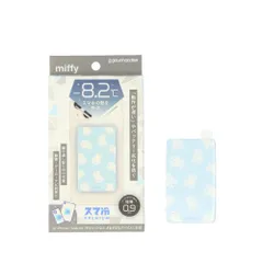 ☆ ミッフィー/フェイス総柄 ☆ キャラクター スマ冷えPremium グルマンディーズ スマ冷え キャラクター 冷却シート 貼って剥がせる 繰り返し使用 ケースに挟む 薄い 貼り付け スマートフォン スマホ 携帯 キャラ かわいい 可愛い 蓄熱 放熱のサムネイル