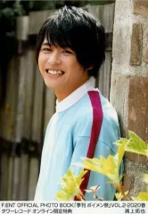 2025年最新】ボイメン＃小林豊の人気アイテム - メルカリ