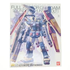 中古】[FIG]証明書交換券付属 BRING ARTS(ブリングアーツ