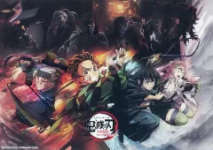 【中古】キャラカード ワールドツアーキービジュアル 特殊印刷イラストカード 「ワールドツアー上映 鬼滅の刃 上弦集結、そして刀鍛冶の里へ」 劇場グッズ