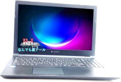 ノートパソコン ノートPC 中古パソコン 第八世代 Core i5 dynabook B65/Win 11/MSオフイス 2021/15.6型 /WIFI/HDMI/16GB/ SSD512GB テンキー