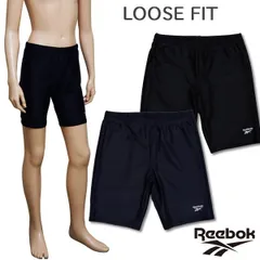 【訳あり】 スクール水着 男の子 男子 ルーズフィット Reebok リーボック (120-395) スイムパンツ 140 150 160 170cm 小学生 中学生 高校生 ジュニア キッズ 水着 ゆったり ぽっちゃり 体形カバー