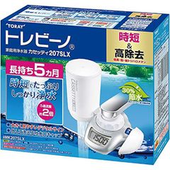 東レ MK207SLX トレビーノ カセッティ (F)