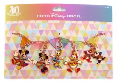 【中古】キーホルダー 集合(ガーランド風) チャームセット(5個セット) 「東京ディズニーリゾート40周年 “ドリームゴーラウンド”」 東京ディズニーリゾート限定
