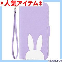 Google Pixel 3aケース グーグル ピクセル3aケース 手帳型ケース かわいい 型押し柄 可愛いストラップ付き MOMO1 マグネット開閉式 カードポケット付き 横開きスタンド スマホケース 財布型 全面保護 耐衝撃 衝撃吸収 2-パープル 858