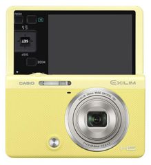 OLYMPUS デジタルカメラ STYLUS TG-860 ホワイト Amazon | OLYMPUS デジタルカメラ STYLUS TG-860 Tough ホワイト