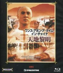 サクラメント 死の楽園 [Blu-ray] - メルカリ