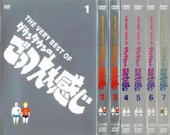 THE VERY BEST OF ダウンタウンのごっつええ感じ(7枚セット)VOL.1～7【全巻 お笑い 中古 DVD】レンタル落ち