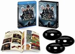 【中古】ファンタスティック・ビーストと黒い魔法使いの誕生 3D&2Dエクステンデッド版ブルーレイセット (初回仕様/3枚組/MINALIMA 豪華ブックレット付) [