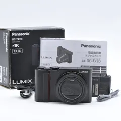 【難あり】DC-TX2　Panasonic　LUMIX パナソニック LUMIX DC-TX2をレビュー！クチコミ・評判をもとに