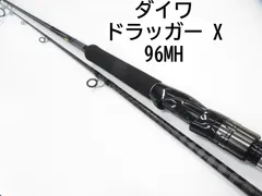 ダイワ スティーズ ラプター 601MFB 廃盤 美品 - ロッド