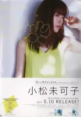 2025年最新】小松 ポスターの人気アイテム - メルカリ