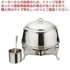美品 UK18-8バロンスープウォーマー 5L - メルカリ