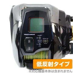 2025年最新】ビーストマスター1000ejの人気アイテム - メルカリ