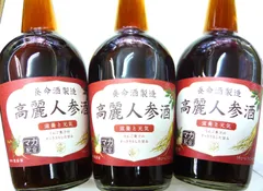 飲料・酒 霊芝酒(リンチンチュウ)