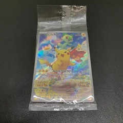 2025年最新】ポケモン251の人気アイテム - メルカリ 2025年最新】ポケモン251の人気アイテム - メルカリ