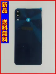 2025年最新】asus zenfone 5zの人気アイテム - メルカリ