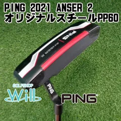 2025年最新】PING ANSER 2021の人気アイテム - メルカリ