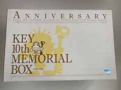 2024年最新】key 10th memorial boxの人気アイテム - メルカリ