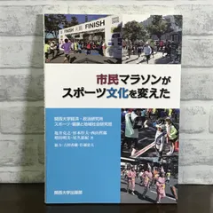 2024年最新】西山明美の人気アイテム - メルカリ