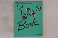 安いサウンドール ymoの通販商品を比較 | ショッピング情報のオークファン