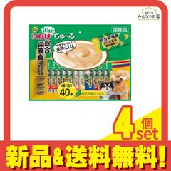 ワイルドバランス ワイルドフィッシュ ビーフ 犬 缶詰 グレインフリー