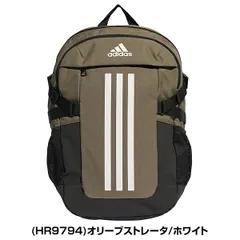 adidas パワー VI バックパック カーキ オリーブ アディダス リュック デイパック アウトドア 旅行 HR9794