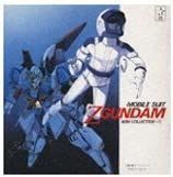 [중고] [매우 좋은] 기동 전사 Z 건담 BGM COLLECTION VOL.3 [CD]
