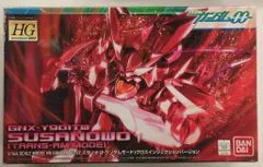 2025年最新】マスラオ(トランザムモード)の人気アイテム - メルカリ