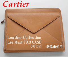アウトレット 新品未使用　カルティエ Cartier タブレットケース レ マスト ブラウン L3001351 ファスナー開閉式TABケース