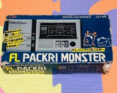 バンダイ　FL パックリモンスター　LSI