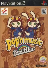 【中古】PS2ソフト ポップンミュージック ベストヒッツ!