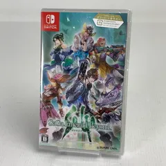 【未使用品】 サガ エメラルド ビヨンド -Switch 【250629-nm-05-kus】