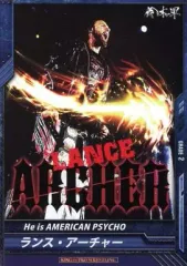 【中古】キング オブ プロレスリング BT06-027[C]：[コード保証無し]ランス・アーチャー