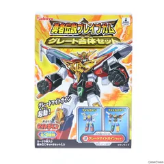 2025年最新】勇者伝説ブレイブガムの人気アイテム - メルカリ