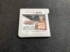 ソフトのみ ニンテンドー3DS 名探偵コナン ファントム狂詩曲(ラプソディｰ)