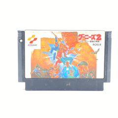 グーニーズ2 ファミリーコンピュータ ソフト 起動OK 記名あり レトロゲーム カセット ファミコン FC