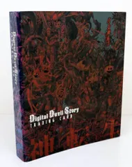 20【メルカリ便】真•女神転生 TCG 9枚セット - メルカリ