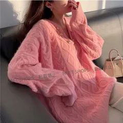 【新品未使用】ニット セーター プルオーバー Vネック 秋冬 レディース 無地 トップスニットソーカラーバリエーション豊富程良く抜け感をプラス女性らしい kich34