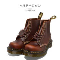 【正規品取扱店･新品】ドクターマーチン メンズ 8ホールブーツ 国内正規販売代理店 Dr.Martens MADE IN ENGLAND 1460 PASCAL 厚底 イングランド製 PHOENIX ワックス仕上げ