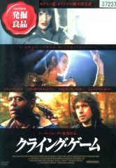 声優だって旅します VOL.1 諏訪部順一・岡本信彦/北海道編：未開封DVD Amazon.co.jp: 声優だって旅します VOL.1 諏訪部順一・岡本信彦